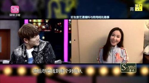 情感爆料娱乐视频,娱乐视频中的喜怒哀乐瞬间 第3张 情感爆料娱乐视频,娱乐视频中的喜怒哀乐瞬间 第3张