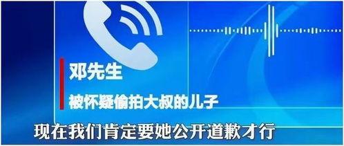 张小姐最新爆料网站,揭秘网站背后惊人内幕! 第1张 张小姐最新爆料网站,揭秘网站背后惊人内幕! 第1张
