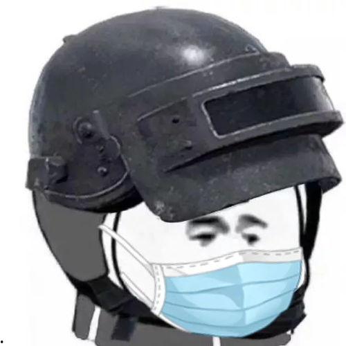 今日头盔爆料视频下载 第2张 今日头盔爆料视频下载 第2张